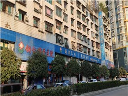 贵州铜仁博爱医院手术室射线防护改造工程案例