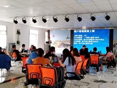光铭防辐射工程公司参加携手四川牛商联合办公，共同进步！