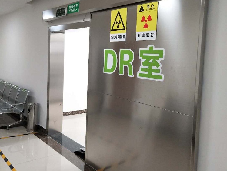 射线防护工程中如何选择防护材料?
