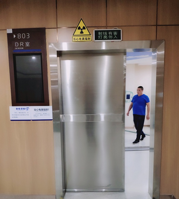 铅门