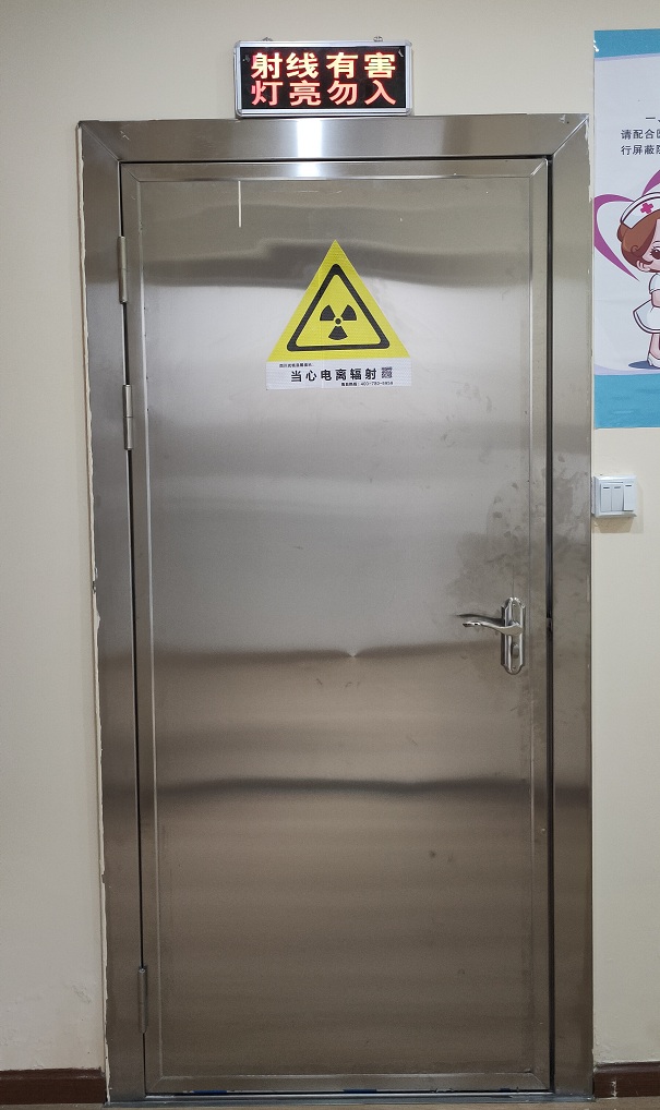 CT室防辐射门