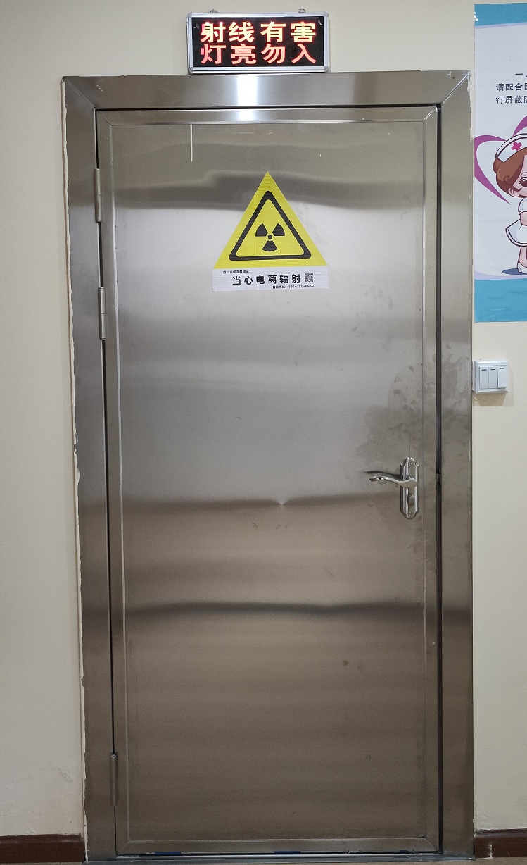 光铭射线防护工程厂家告诉你-防辐射铅门如何保养及注意事项