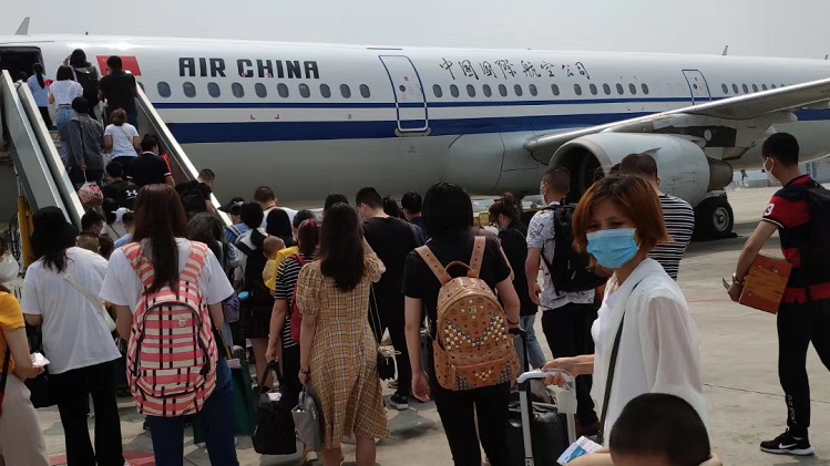光铭防辐射工程公司厦门之旅