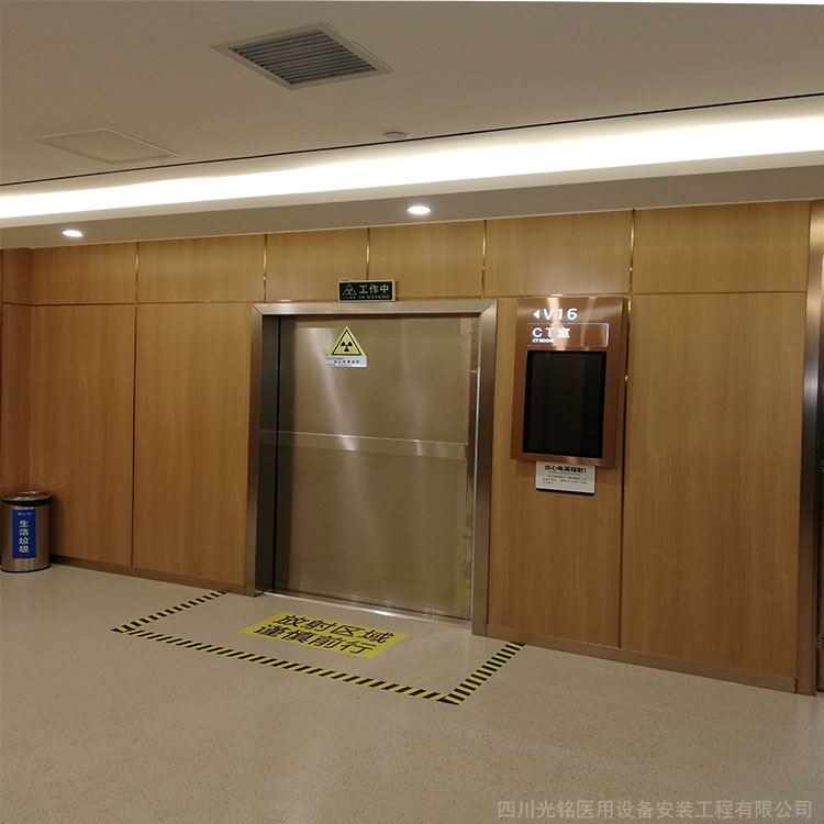 防辐射门门缝漏射线怎么处理？