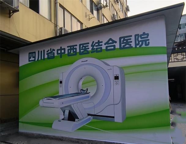 在发热门诊内建CT移动方舱有什么好处呢？